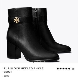 Tory Burch Black Leather Turnlock Heel Ankle Boots